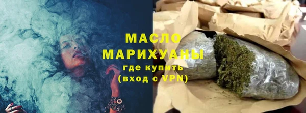 гидропоника Арсеньев
