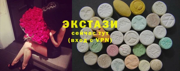 гашишное масло Нефтегорск