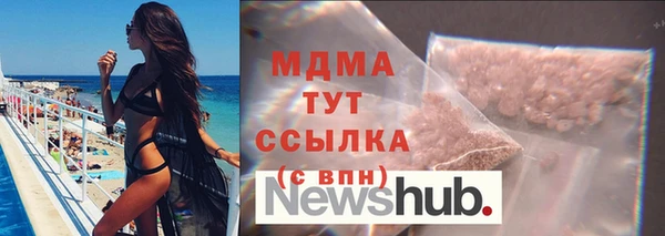 spice Аркадак