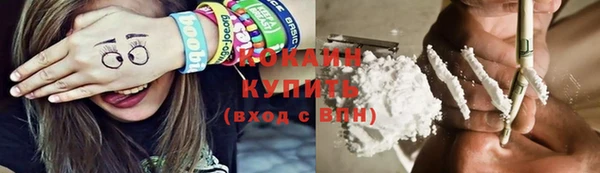 гидропоника Арсеньев