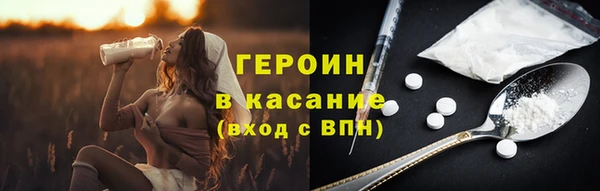 гидропоника Арсеньев