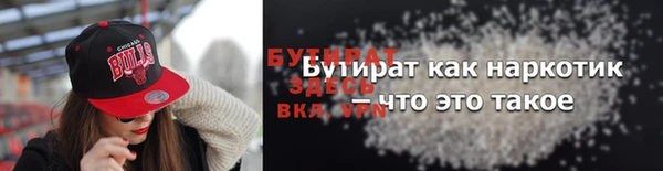 амф Нефтекумск