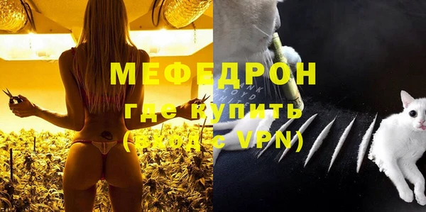 spice Аркадак
