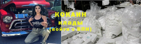 гидропоника Арсеньев