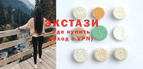 spice Аркадак