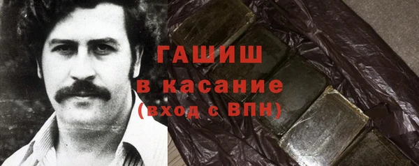 гидропоника Арсеньев