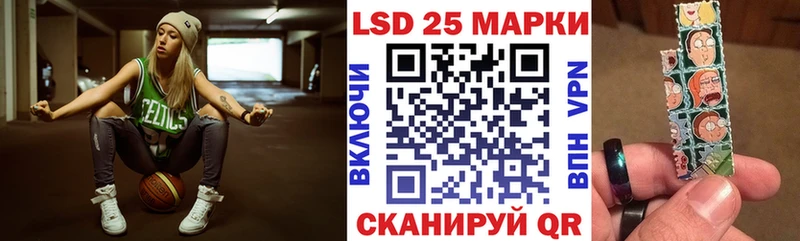 купить   Шуя  mega ТОР  Наркотические марки 1,8мг 
