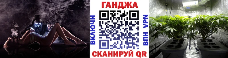 цена наркотик  Шуя  Марихуана семена 